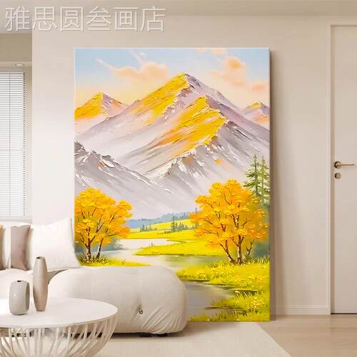 奶油日风聚宝盆手绘油画客厅照过金山装饰画厅餐高级感玄关道挂画