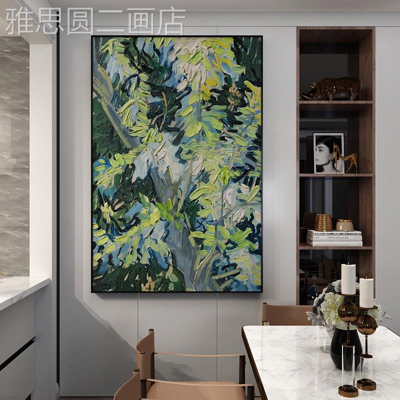 网红绿法彩纯手绘油画创抽象意色植物装饰画客厅玄关背景墙壁艺术图片