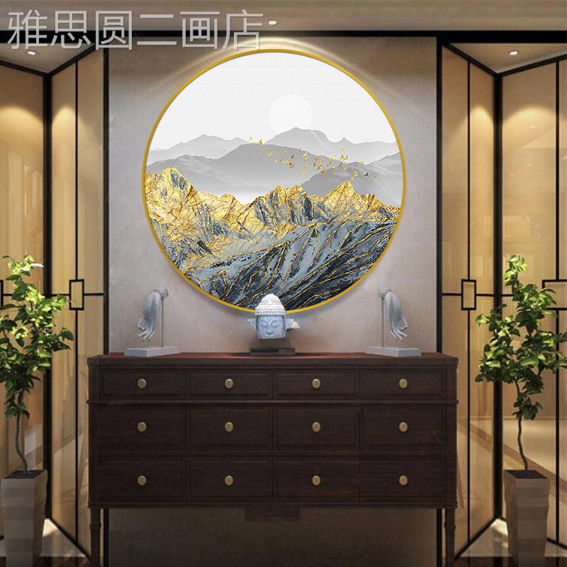 网红新中式玄关挂画定制圆形装饰厅画书房茶室景背墙禅意山水画客图片