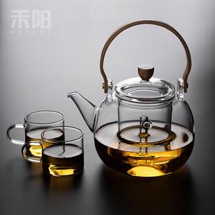 小时光提梁壶玻璃蒸煮茶壶家用电陶炉煮茶器泡茶壶煮茶套装 禾阳