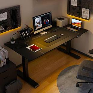 办公家用学习书桌 网红电动升降桌电竞桌马鞍皮电脑桌工作台站立式