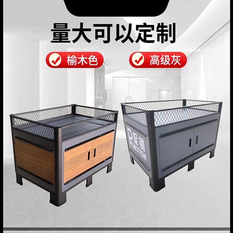超市促销花车展示架洗化服装母婴药店饮品堆头中岛U陈列货架促销