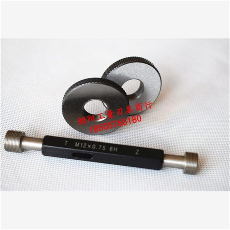 螺纹环规塞规牙规通止规m105x6 m105x4 m105x3 m105x2 m10.5x1.5