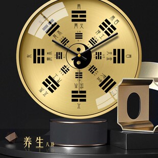 推荐中式客厅老式八卦p罗盘时钟餐桌自动对时N电波钟表子午流注养