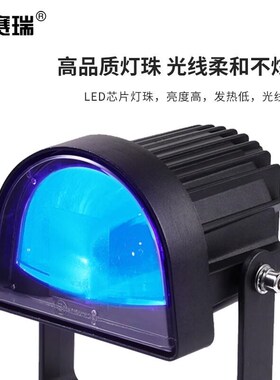 安赛瑞LED叉车警示灯工程区域安A全灯警示灯拱形光束蓝色1D00020