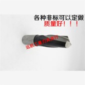 37.2 37.3 37.5 直柄立铣刀 37.4 37l.1 37.7 37.6 37.0 37.8 37.