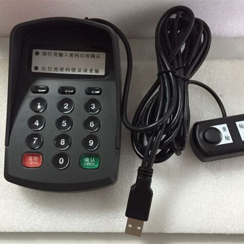 超市商场语音密码键盘 医v院密码输入器USB 语音密码小键盘