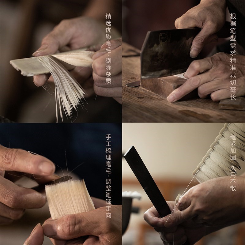 问心堂初学者毛笔兼毫书法套装狼毫羊毫小U楷隶书楷书行书