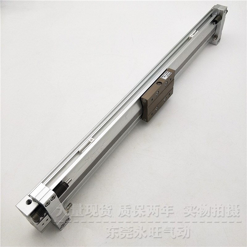 SMC无杆气缸带导轨滑台MY3A MY3B20z-1600/1650/1700/1800/1850/