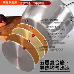 多层蒸锅家用304不锈钢加厚特厚大号蒸包J子馒头燃气灶用32cm三层