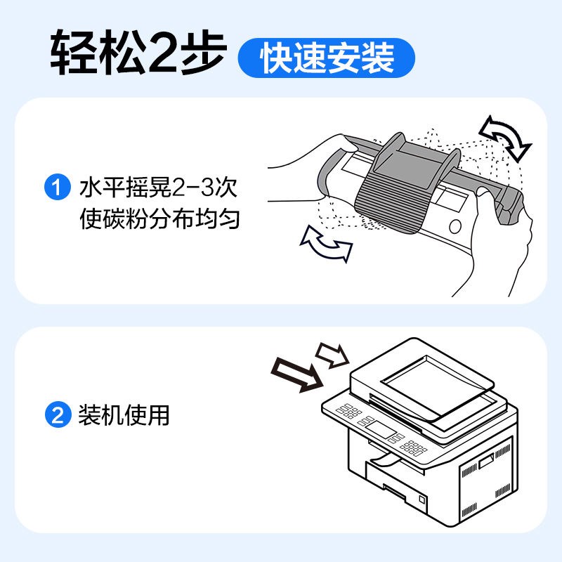 彩格适用奔图TL-500H再生粉盒P4000DN P5000DN P5500DTN P5006DN