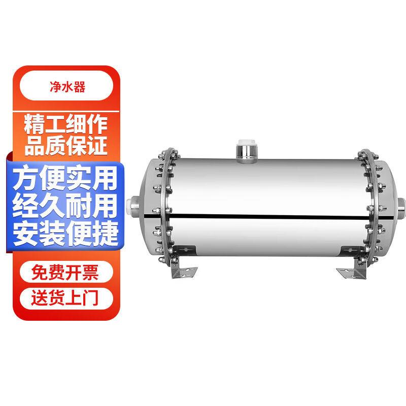 不锈钢超滤直饮净水机89管径600升单机一台价