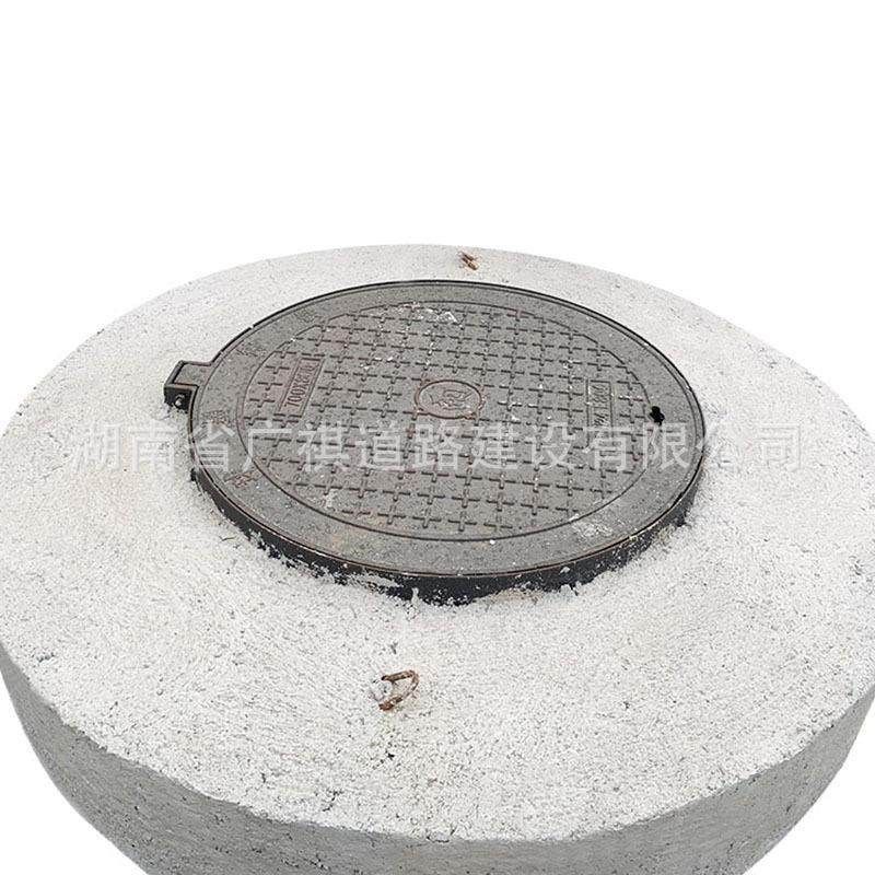 厂家直销承压f垫圈检查井水泥底座混凝土井圈预制盖板井盖可定,基础建材,透水混凝土,淘宝优惠券,粉丝福利购,淘宝优惠卷