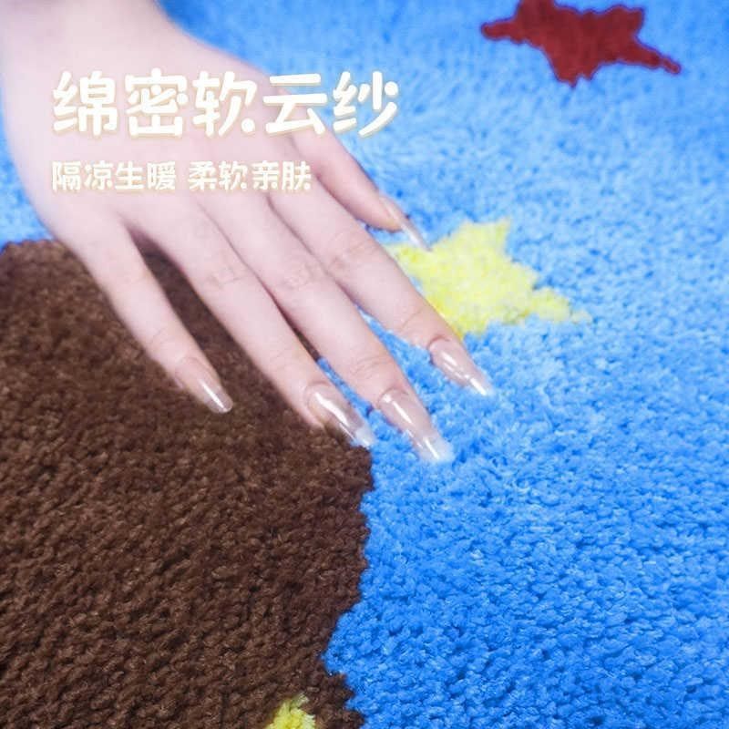 苔藓地毯浴室门口吸水卧室v儿童床边毯簇绒地毯可爱星星小狗客厅,居家布艺,床边毯,淘宝优惠券,粉丝福利购,淘宝优惠卷
