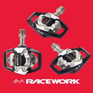 山地车锁踏PDM800o0山地车自锁脚踏PD M8020锁踏自行车锁踏附扣片