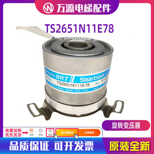TS2651N141E78多摩川编码 器TS2640N321E64旋转变压器TSS2620N21E1