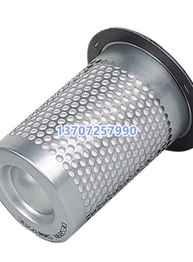 康可尔三滤15/18.5/22kw螺杆机新款油分11403N-0T04F1油气分离器