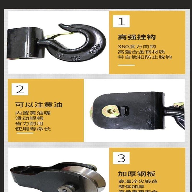 粤海道路援清障j车拖车配大全绞盘钢丝绳牵引万向件滑轮卷扬救机,五金/工具,滑轮,淘宝优惠券,粉丝福利购,淘宝优惠卷