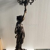 只 欧式 复古纯铜女神像q烛台别墅摆设高档蜡烛台大号