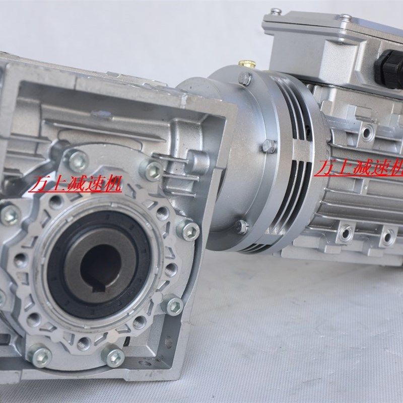 NMRV减速机RV63-30n-80B5-F1铝壳减速电机RV75/RV90/RV110/RV130