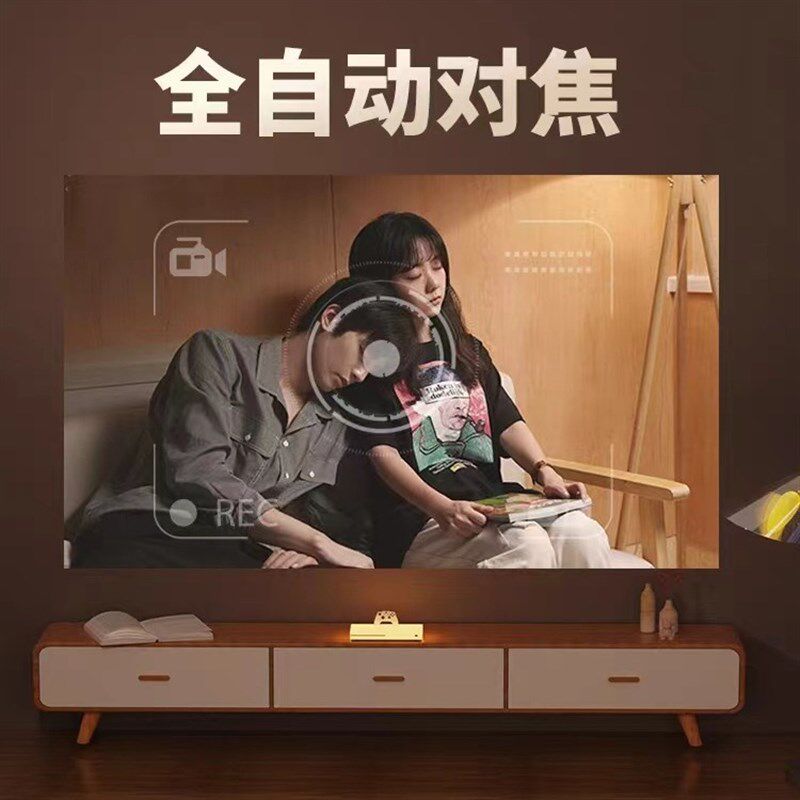 投影仪家用超高清 k无线WIFI迷你便携式投影机电动对焦1080p投影
