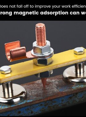 极速Doubcle Welding Magnet Head 30KG Large Suction Magnetic