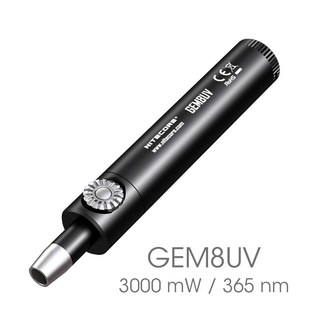 GEM8UV GEM10 GEM10UV Gemstone Flashl NITECORE identify GEMi8