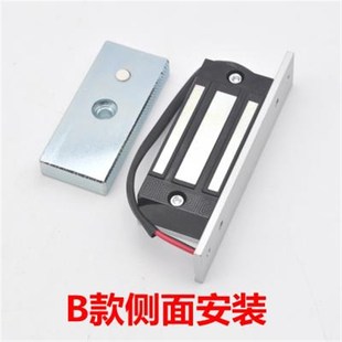 新品 2021电磁j铁L强m磁永磁铁器工业电磁除铁器强力小型磨床吸盘