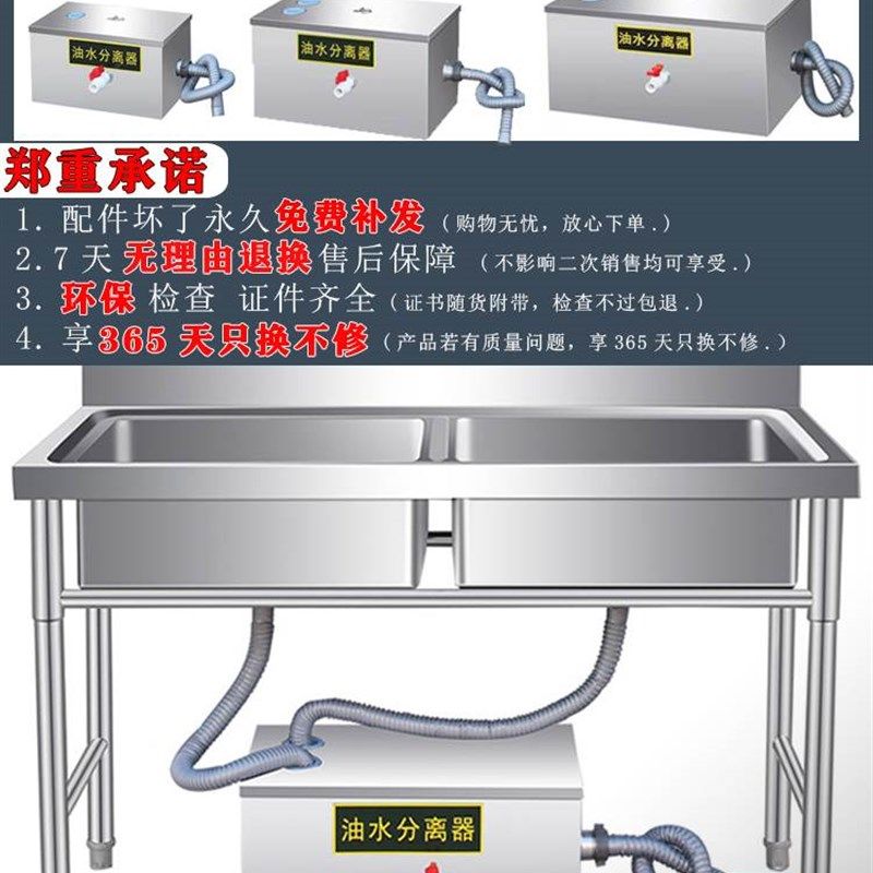 。商用油水分离h器餐饮厨房不锈钢隔油池滤油器 饭店专用过滤器小,五金/工具,分离设备及耗材,淘宝优惠券,粉丝福利购,淘宝优惠卷