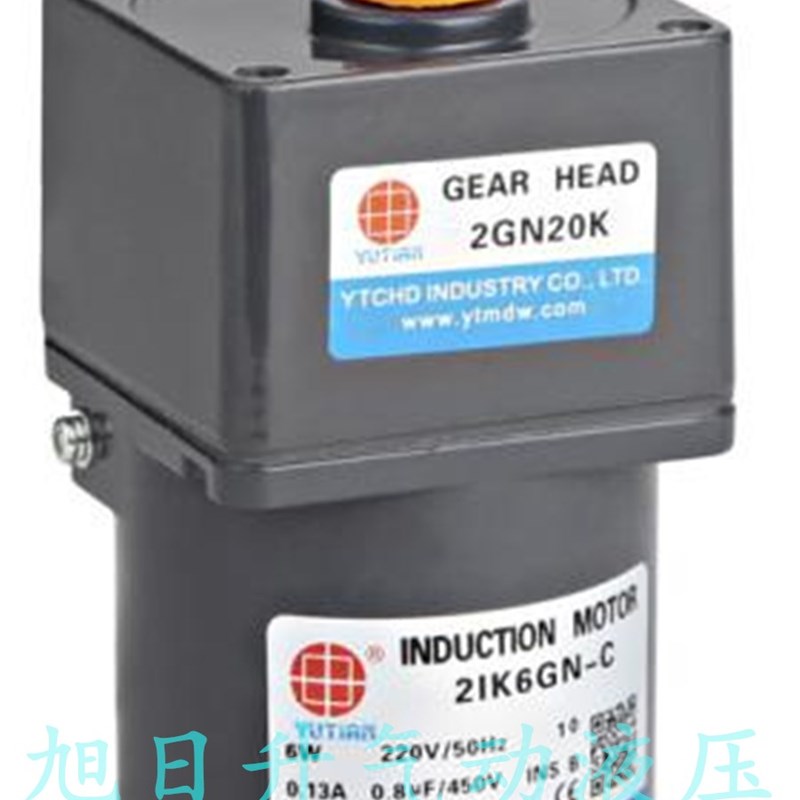 雨田?机2IK6GN-C?速箱2GN3K 5K 6K 7C.5K 9K 10K 12.5K 15K 18K