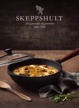 韩国直邮macarons博主同款火锅涮煮粥炖汤焖饭V铸铁锅不粘煎锅