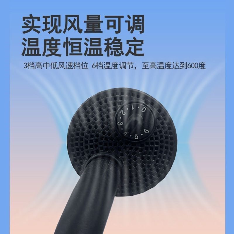 1600W无刷电机PP塑料焊u枪PVC塑胶地板轻巧焊接机珍珠棉热风枪焊,五金/工具,热风枪,淘宝优惠券,粉丝福利购,淘宝优惠卷