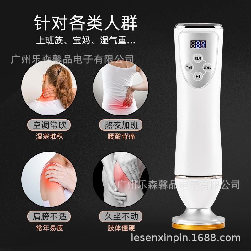 电动刮痧仪家用无线拔罐美容仪吸痧仪便携式P经络疏通养生刮痧仪,个人护理/保健/按摩器材,按摩温熏调理器,淘宝优惠券,粉丝福利购,淘宝优惠卷