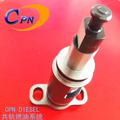 PT47柱塞DIEShEL INJECTION PUMP PLUNGER ELEMENT