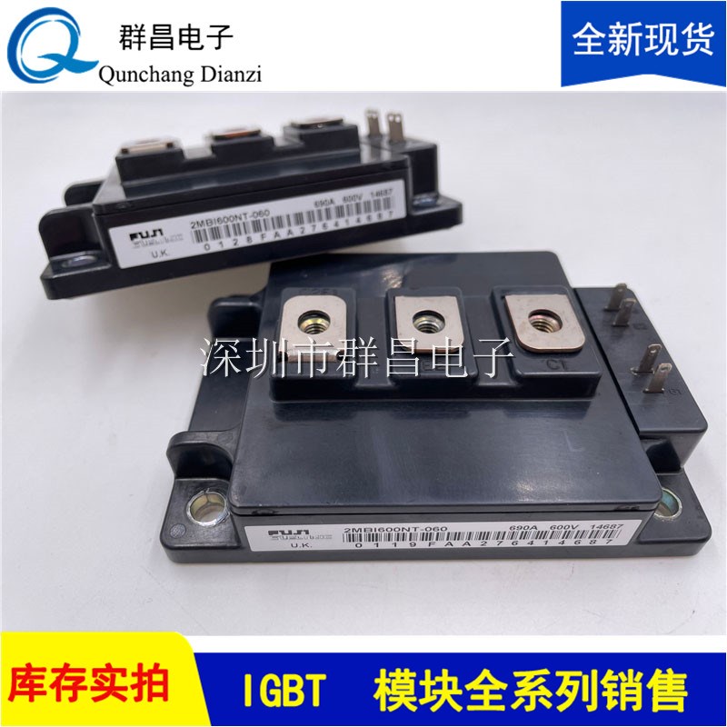 2MBI600dNT-060 2MBI300NT-140 2MBI300S-120 2MBI600VE-060-50 2