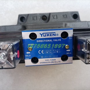 A240K DSHG 3C60 YUKEN