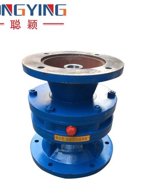 XLD2-9-0.55KW摆线针轮减速机XxLD2-9-0.55摆线减速机XLD2-9-0.55