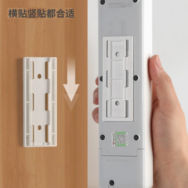 【排插固定器 插片式可移动】插排固定器路由器放置收纳盒插线板