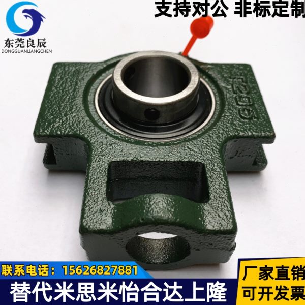 LK外球面轴承带座T型座UCT310 311 312 313 314 315 316 -320