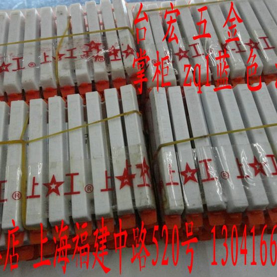 左牙机用丝攻 机用丝锥 直槽机用丝锥 攻牙器 M3