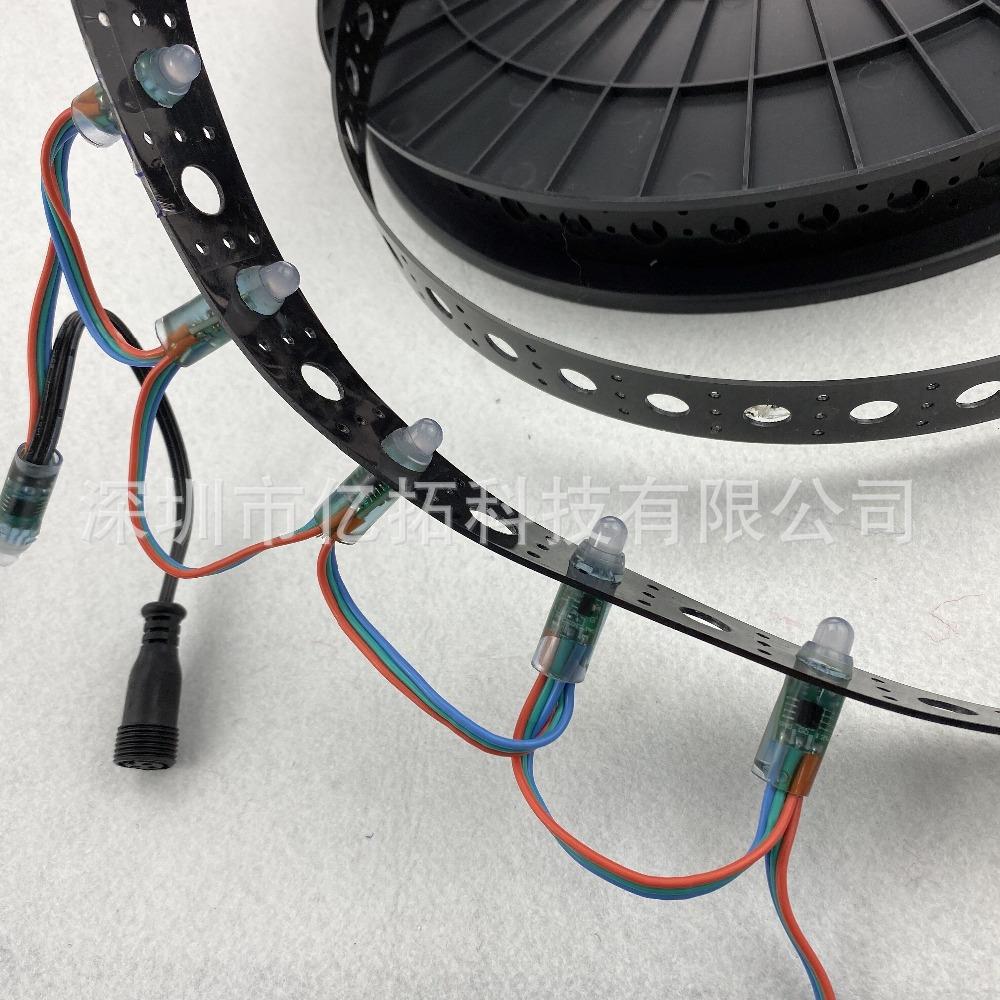 12mm ws2811全彩外露灯安装带 穿孔灯安装条50m一卷