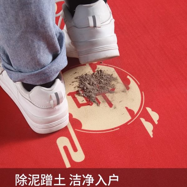 2023新款乔迁之喜入户门地垫新房门口进门喜庆红色地毯搬家踩脚垫