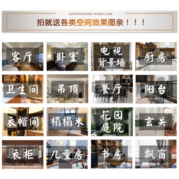 别墅装修设计效果图片复式楼梯豪华客厅吊顶电视墙室内样板间参考