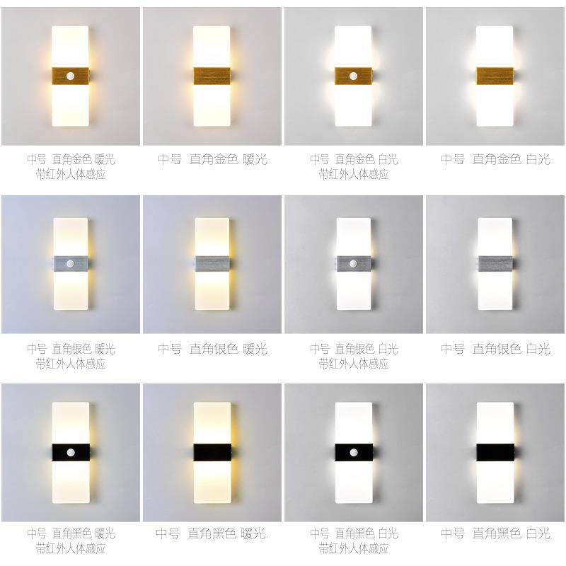 led壁灯床头灯卧室现代简约北欧亚克力客厅室内装饰壁灯灯具BD02