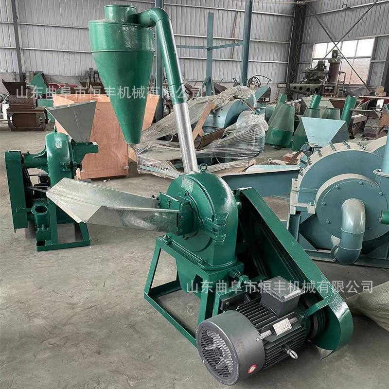 木薯干地瓜干切片粉碎机 干虾小鱼贝壳磨粉机 9FC360型玉米粉碎机