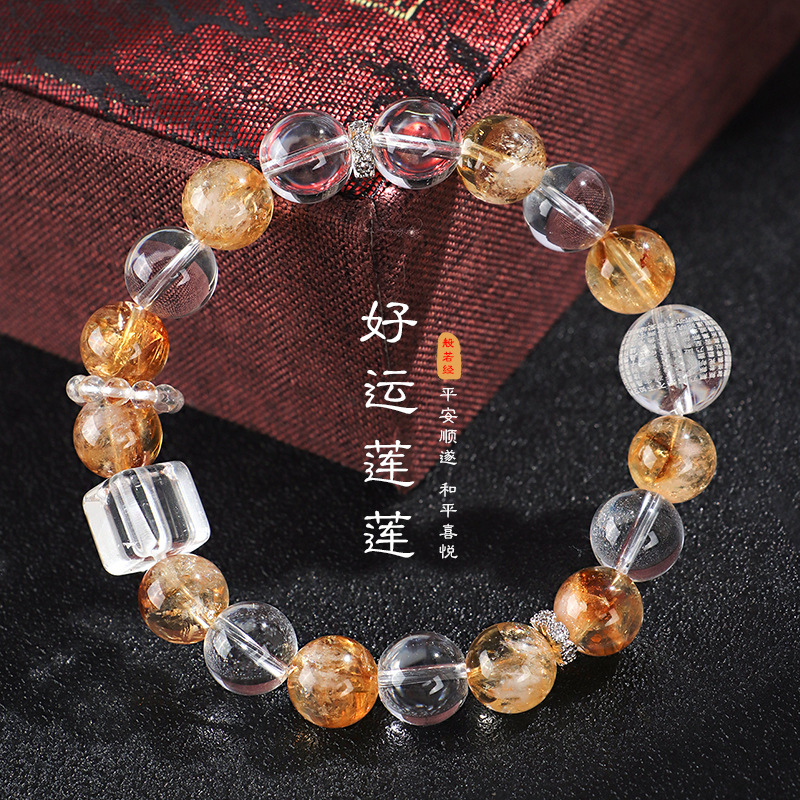 黄塔晶白水晶串珠手链女小众高级感时尚柠檬晶小佛手串首饰批发