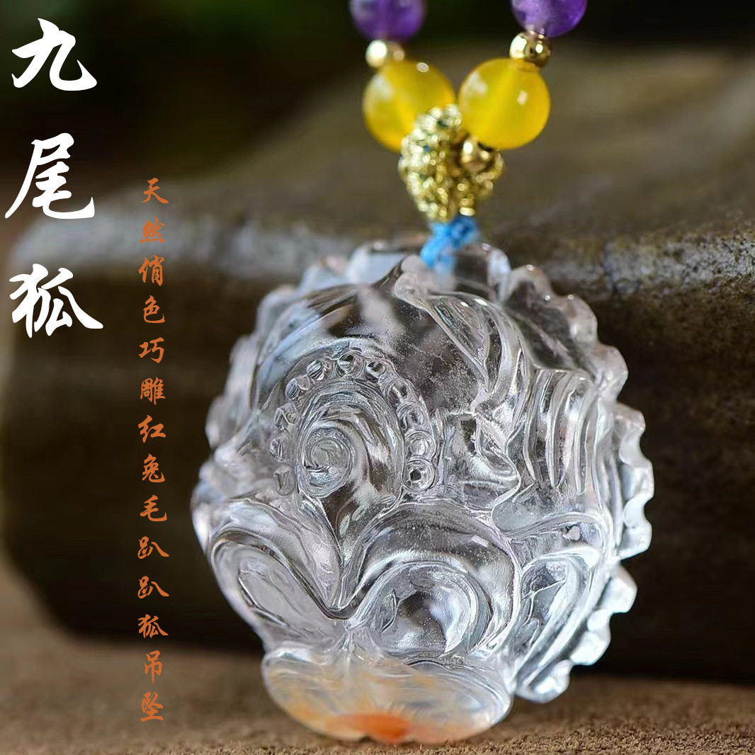 厂家批发天然俏色巧雕红兔毛红水项坠/吊坠