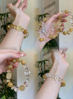 天然金发晶财富多宝手链搭配白水晶黄水晶招财暴富转运手串批发