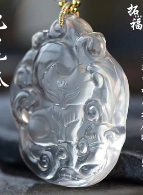 厂家批发天然白水晶九尾狐吊坠项链毛衣链DIY珠链饰品礼物首饰