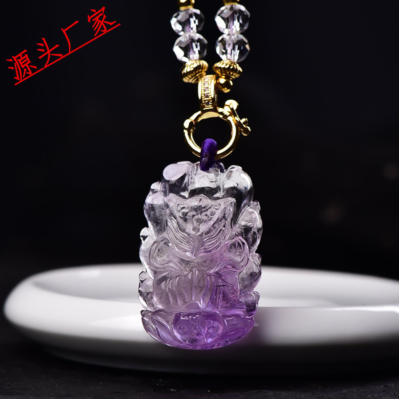 天然紫水晶狐狸 双面雕刻许愿仙狐项链吊坠 搭配精美珠链直播